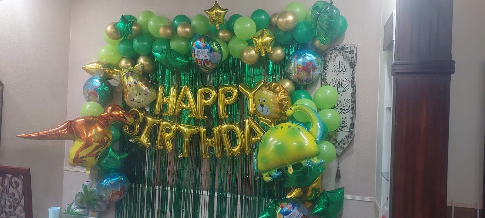 Enchanted Garden Party